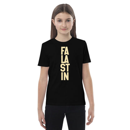 Falastin Organic cotton kids t-shirt