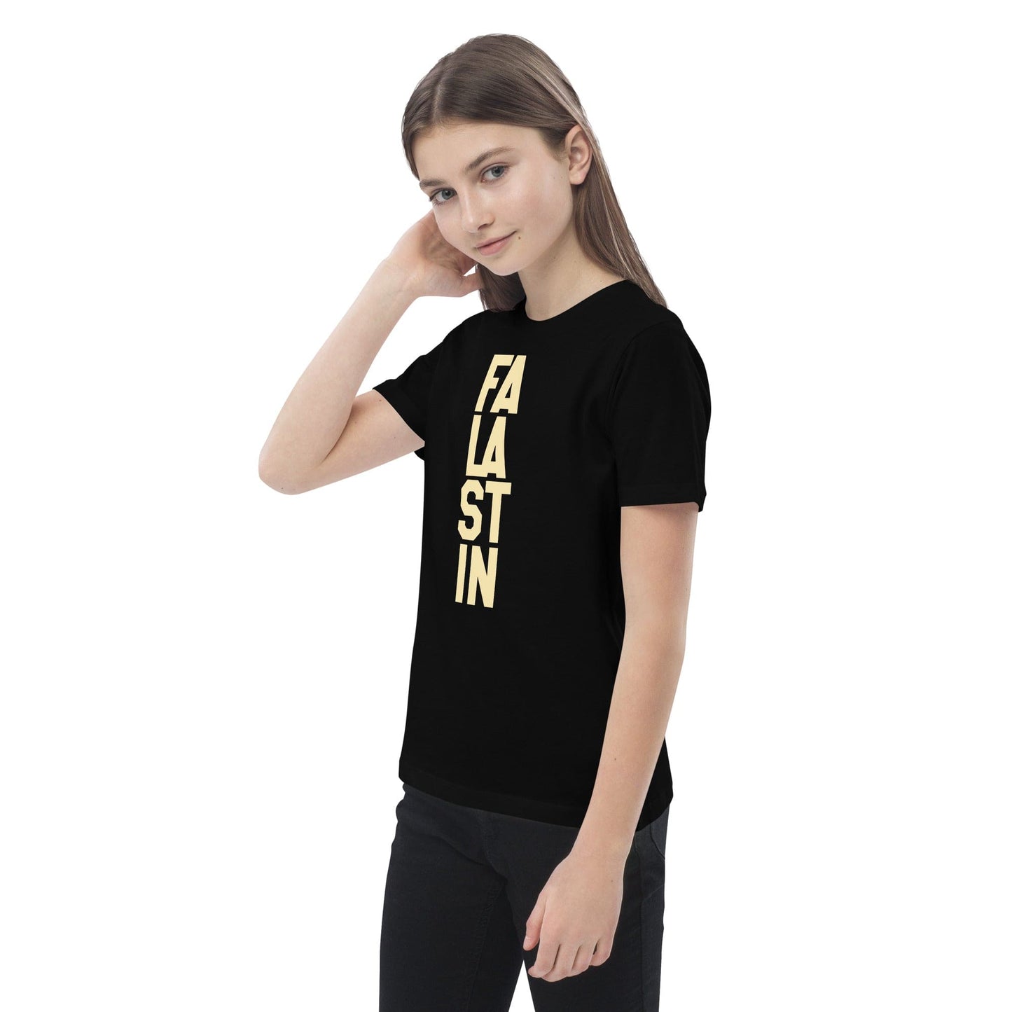 Falastin Organic cotton kids t-shirt