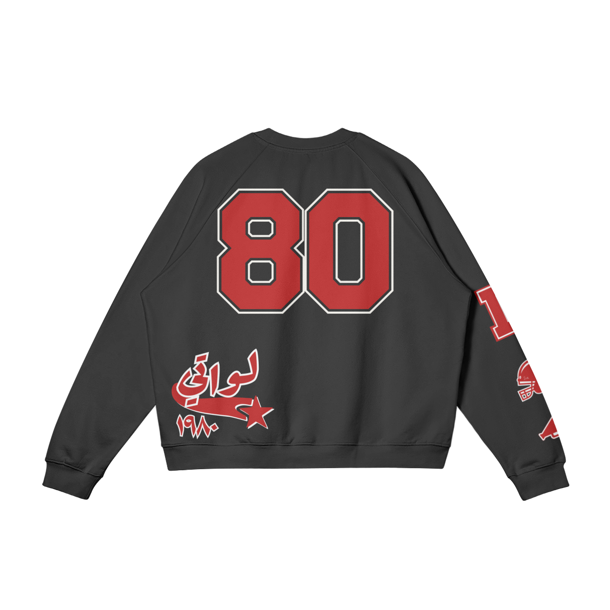 Palestine Retro Athletics Raglan Oversized Sweatshirt